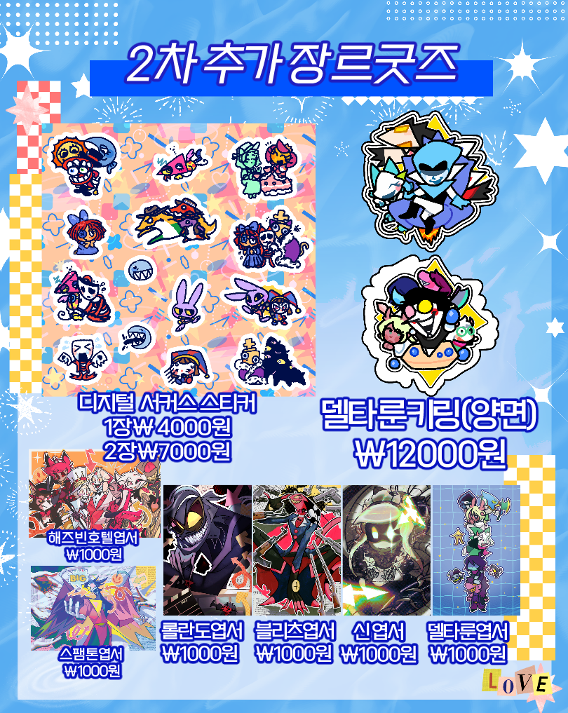 bc5cf2e8b94810cfa0a9201ed67cae5d_1774255290_0052.png bc5cf2e8b94810cfa0a9201ed67cae5d_1774255290_0052.png