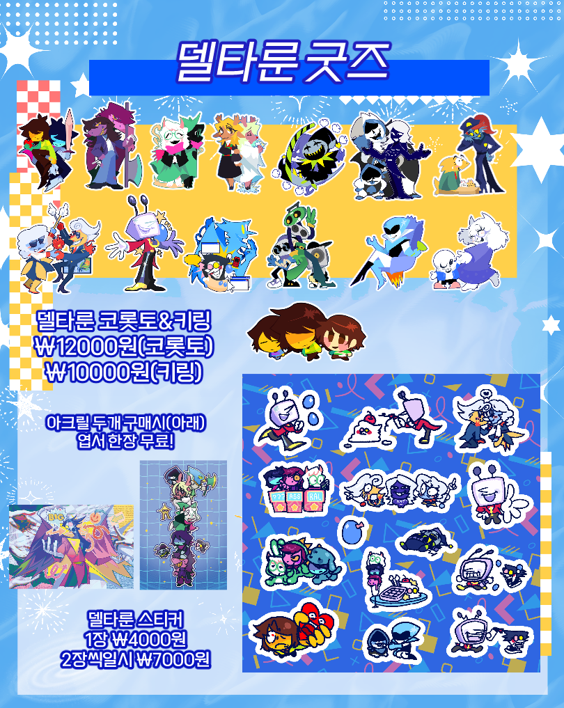 bc5cf2e8b94810cfa0a9201ed67cae5d_1774255290_2015.png bc5cf2e8b94810cfa0a9201ed67cae5d_1774255290_2015.png