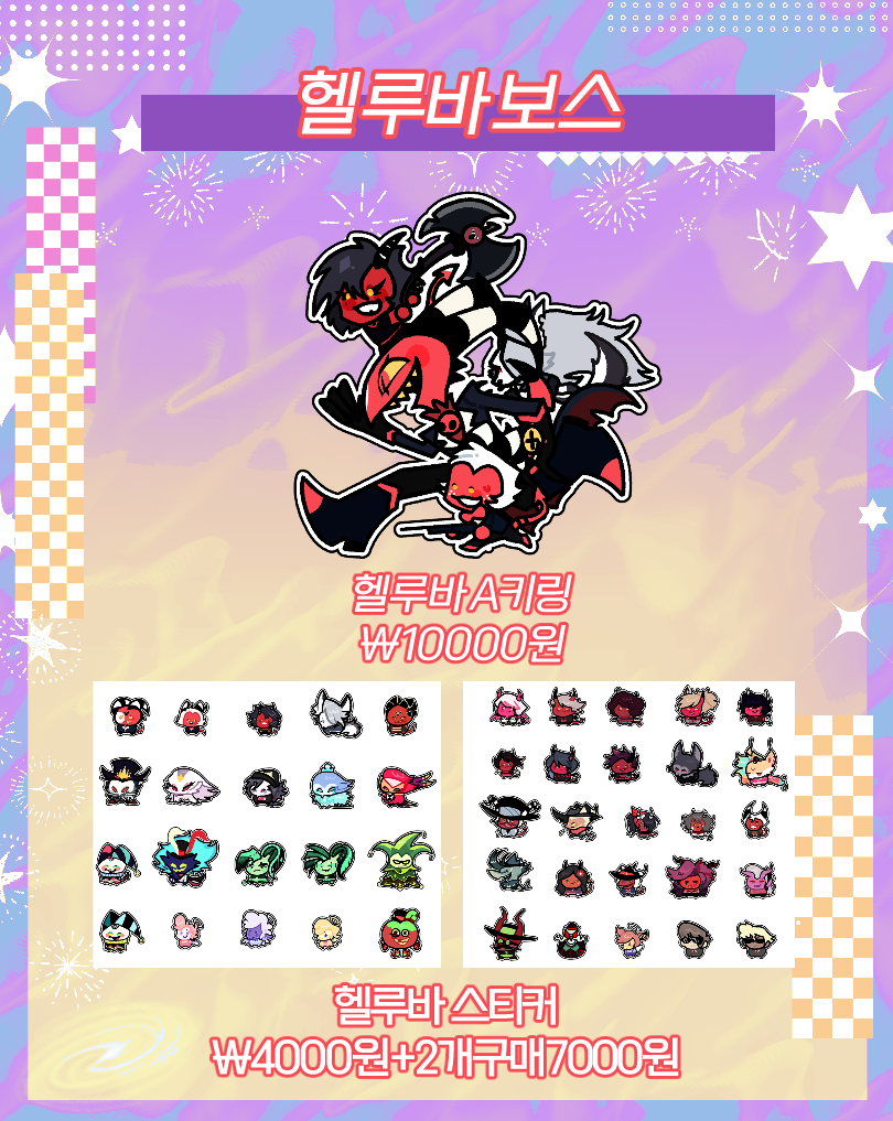 bc5cf2e8b94810cfa0a9201ed67cae5d_1774255290_3665.png bc5cf2e8b94810cfa0a9201ed67cae5d_1774255290_3665.png