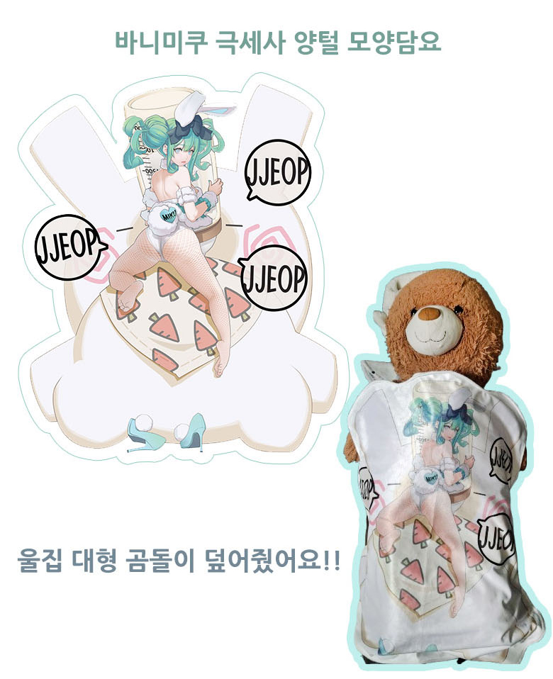 bcb4fa613e02f686e058edaf89592b19_1774507351_0687.jpg bcb4fa613e02f686e058edaf89592b19_1774507351_0687.jpg