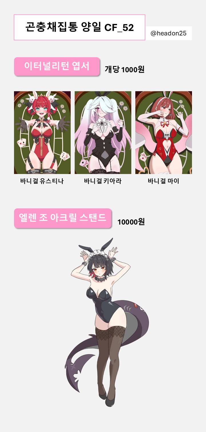 be17cc92dc8c80add1e5516168132881_1773378063_0238.jpg be17cc92dc8c80add1e5516168132881_1773378063_0238.jpg