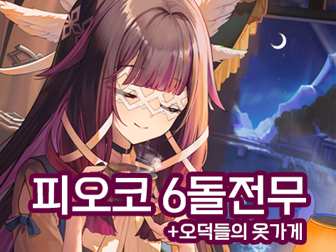 bedc31df2d0a0f22830ae7d68e790df8_1774586142_3869.jpg bedc31df2d0a0f22830ae7d68e790df8_1774586142_3869.jpg