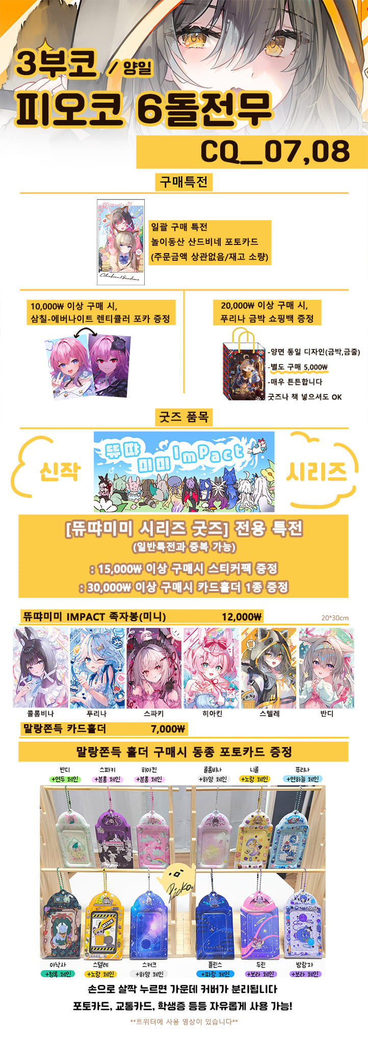 bedc31df2d0a0f22830ae7d68e790df8_1774588085_9627.jpg bedc31df2d0a0f22830ae7d68e790df8_1774588085_9627.jpg