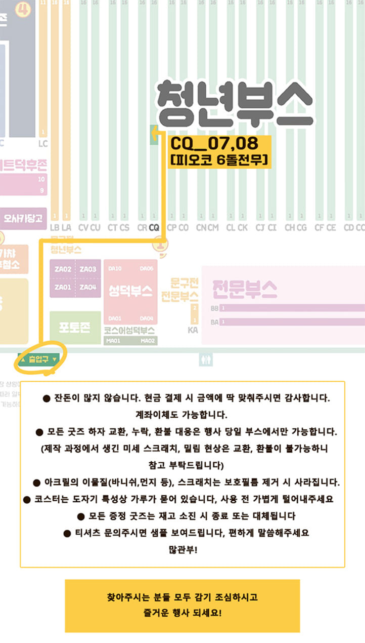 bedc31df2d0a0f22830ae7d68e790df8_1774588538_9965.jpg bedc31df2d0a0f22830ae7d68e790df8_1774588538_9965.jpg