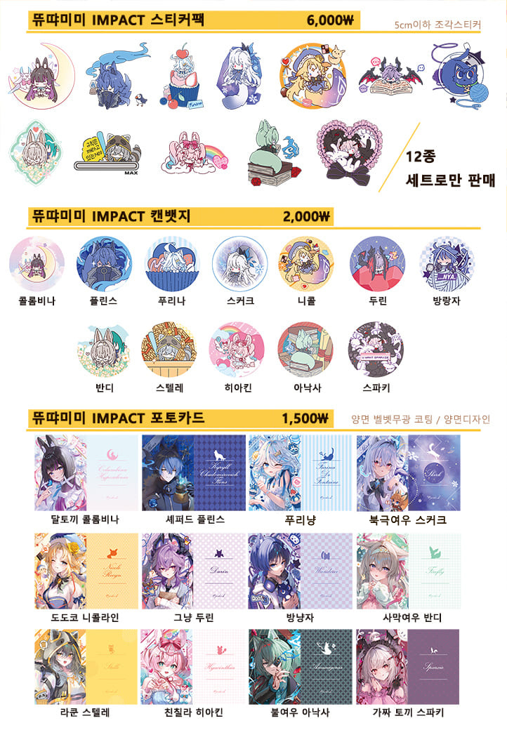 bedc31df2d0a0f22830ae7d68e790df8_1774589751_2157.jpg bedc31df2d0a0f22830ae7d68e790df8_1774589751_2157.jpg