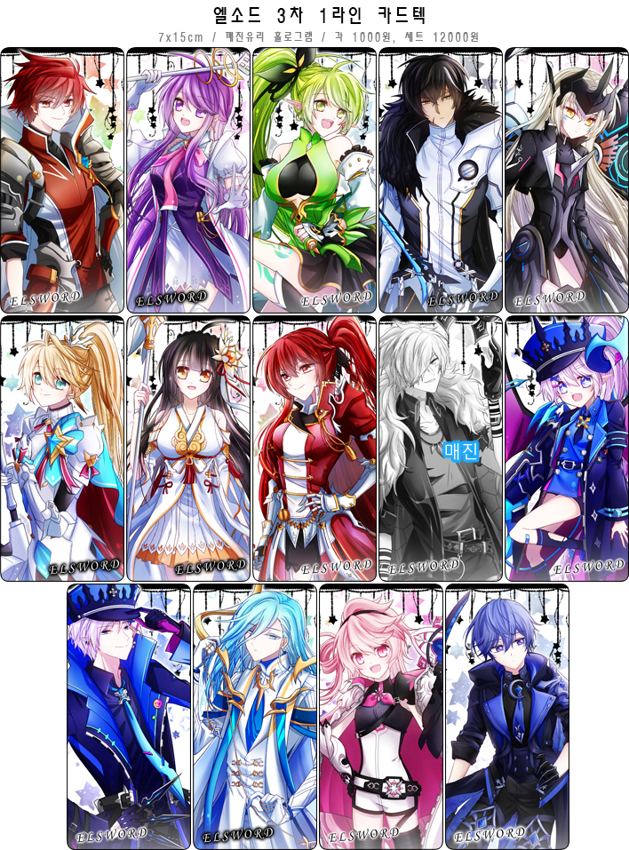 ee8289c38173f28b433f7c1871172e2e_1773222890_4716.jpg ee8289c38173f28b433f7c1871172e2e_1773222890_4716.jpg