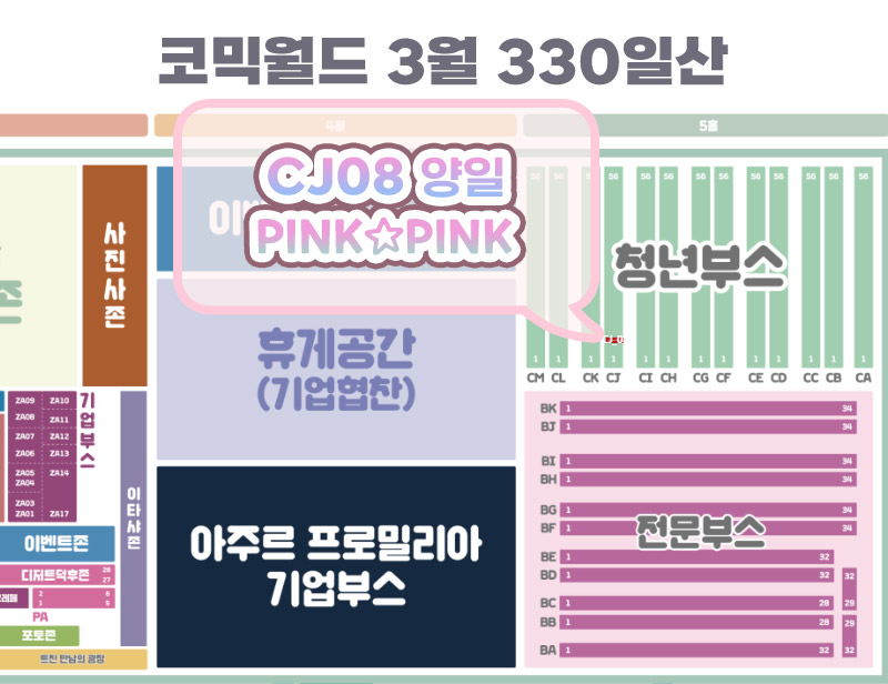 f54b38ba118e592b3f00dbb8c5c0b506_1773417023_4783.jpg f54b38ba118e592b3f00dbb8c5c0b506_1773417023_4783.jpg