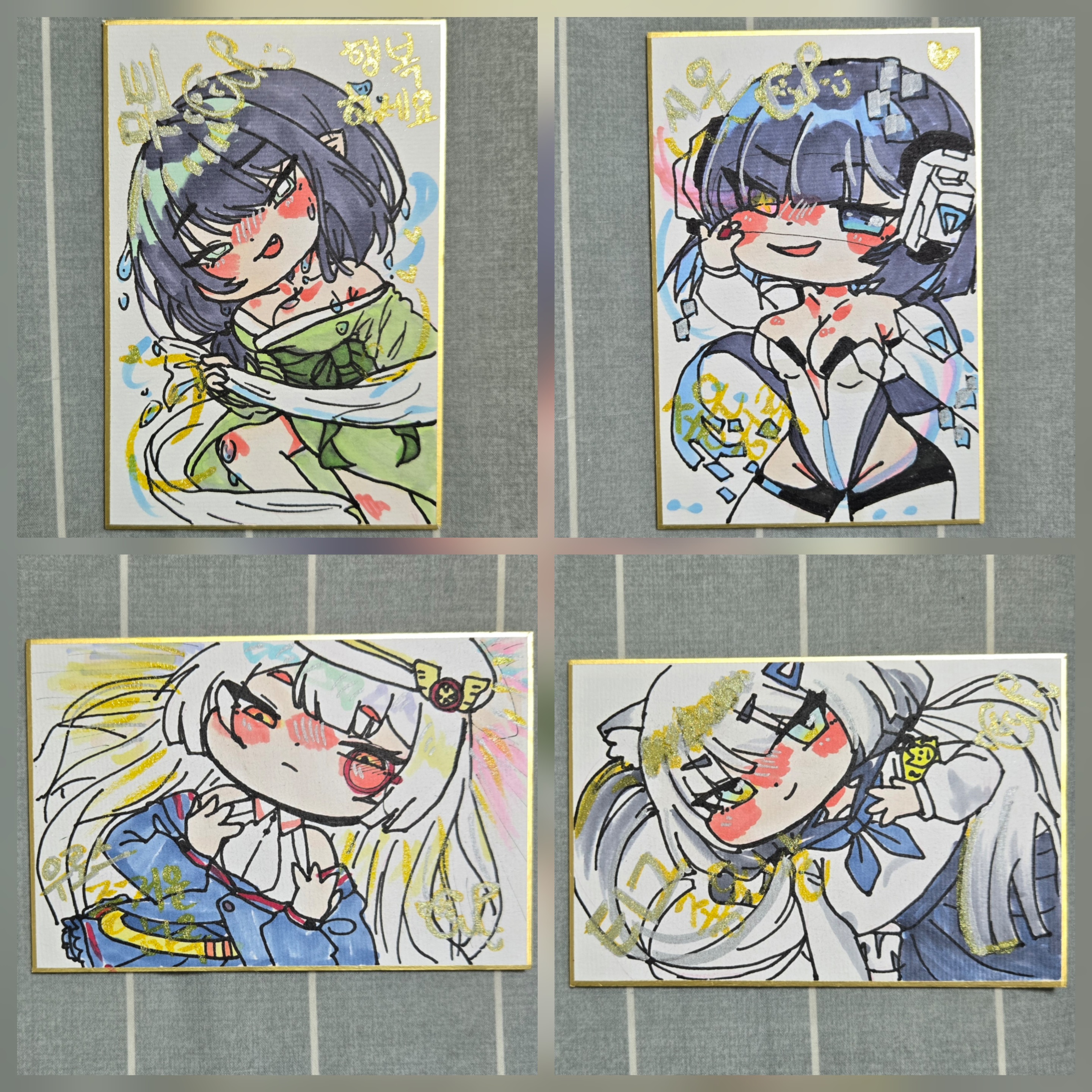 랜덤 손그림 색지