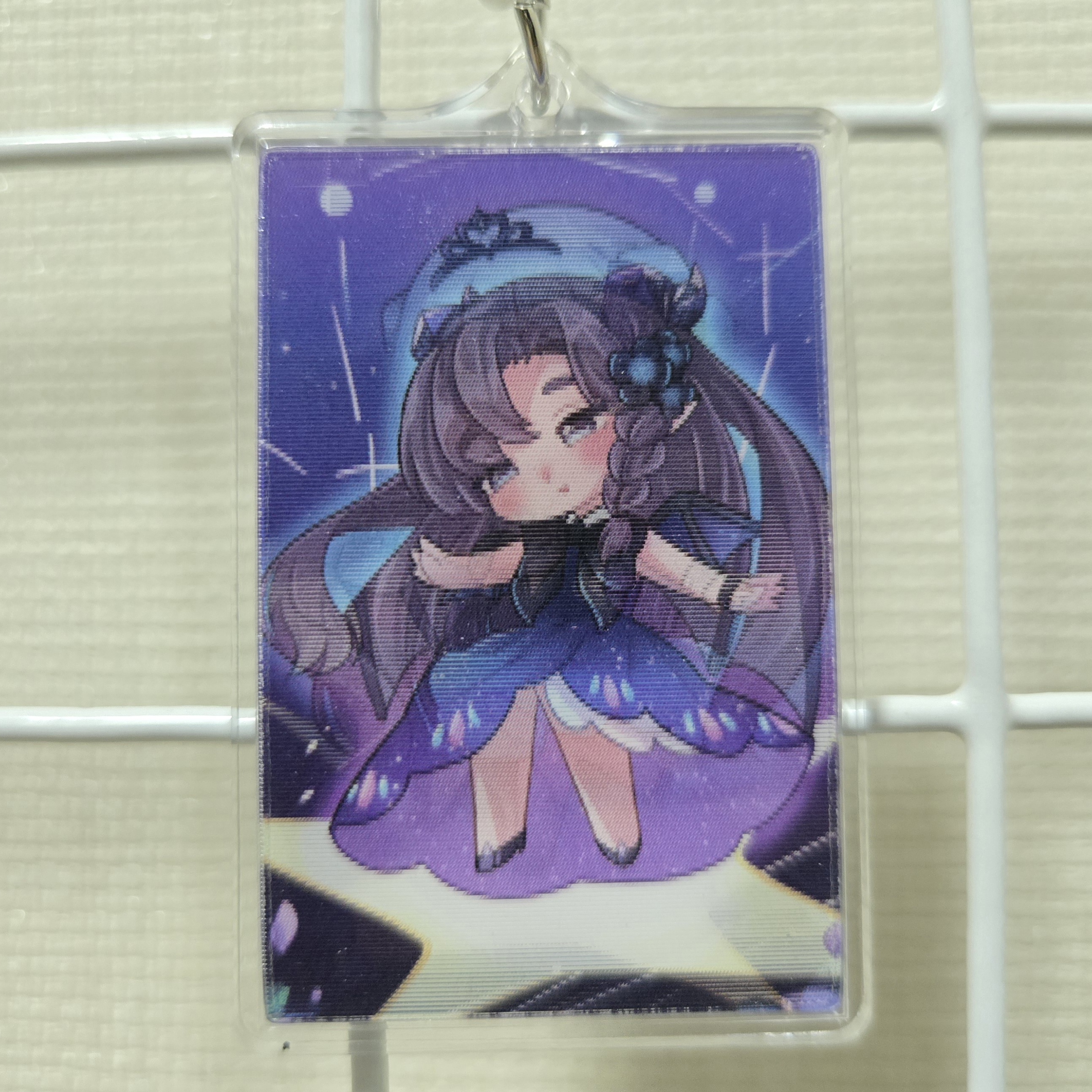 다야 키디언 렌티 키링