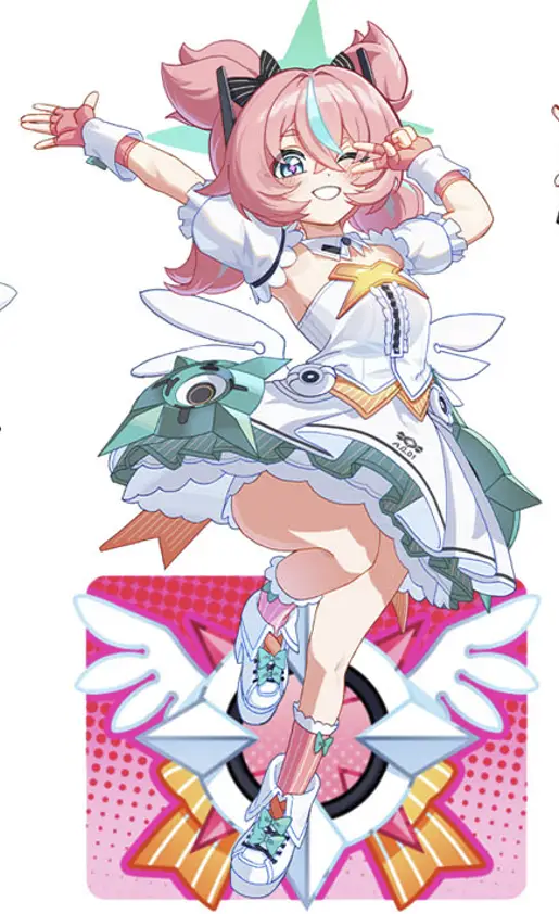 아리아 아크릴스탠드