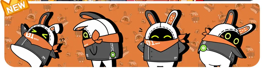 이아스 팜레스트