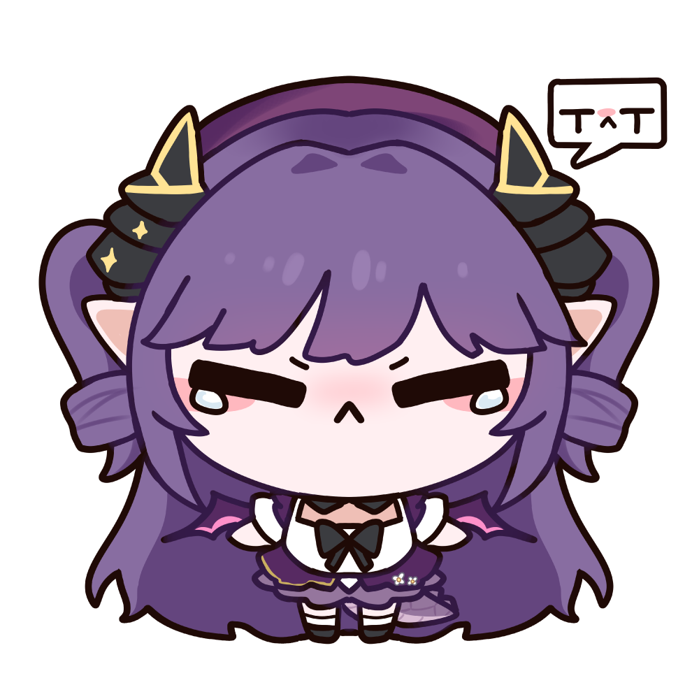 밈 키링 우는 후야