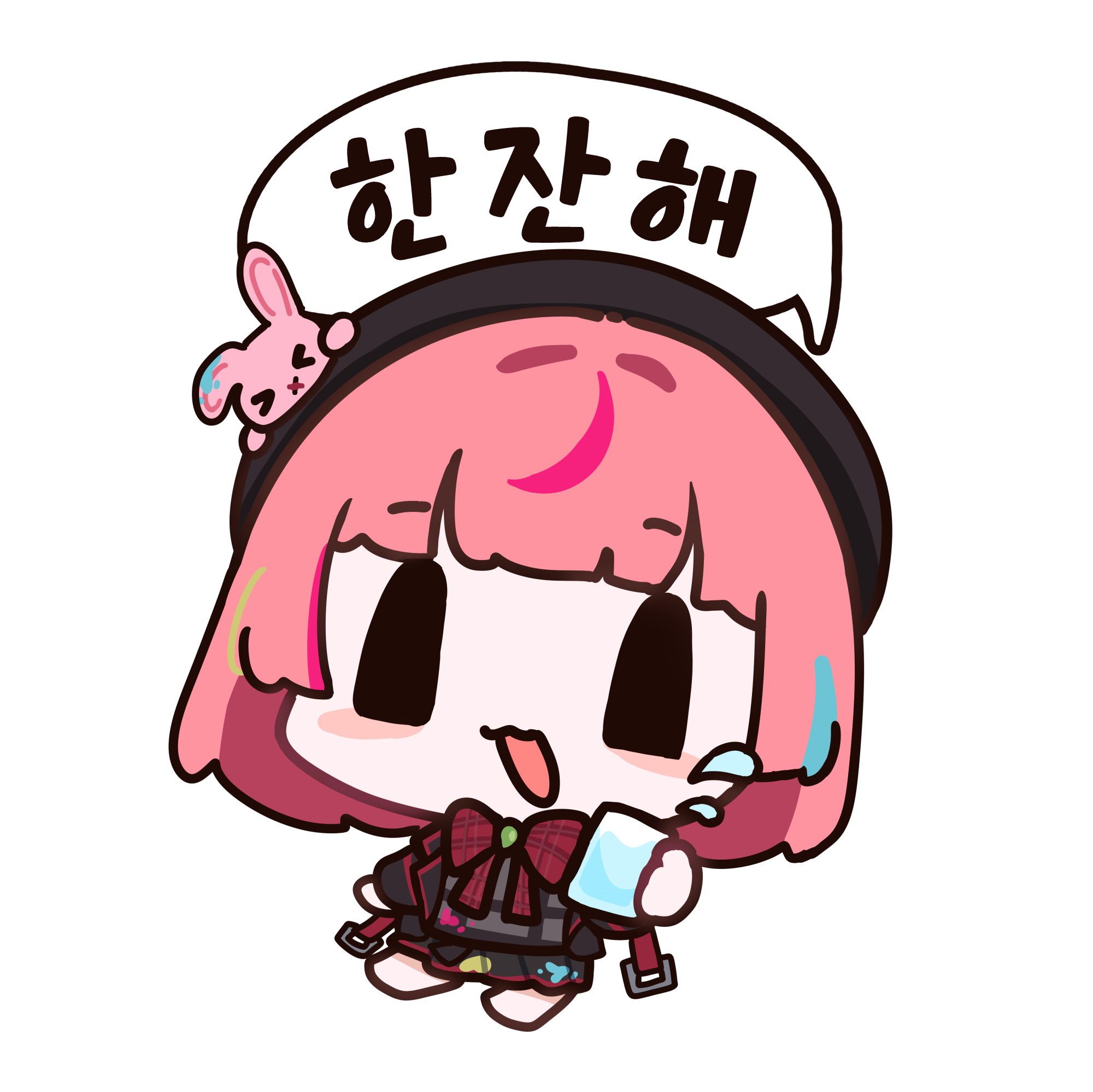 밈 키링 한잔해_나나