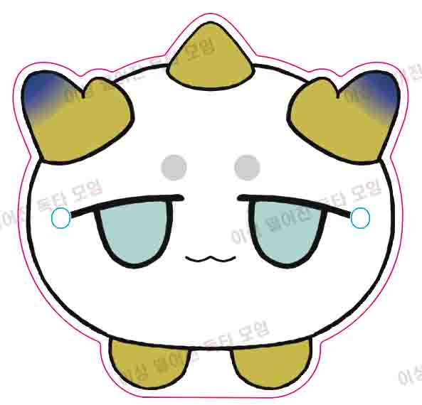 슈 안경 거치대