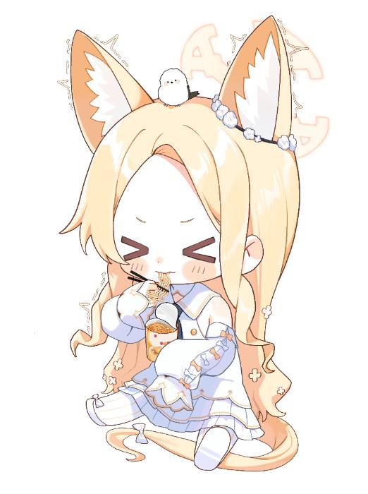 세이아 누들스토퍼