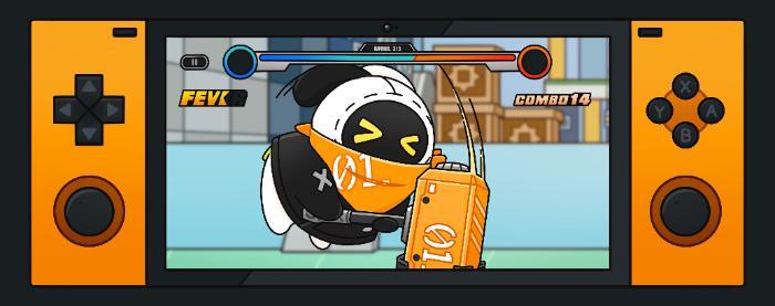 이아스 미니게임