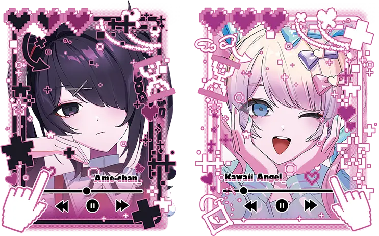 쵸텐 & 아메 2종 세트