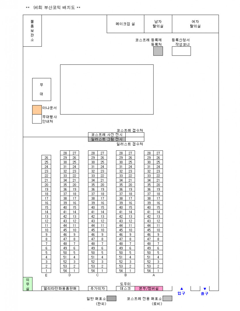 batch(bcw96).jpg