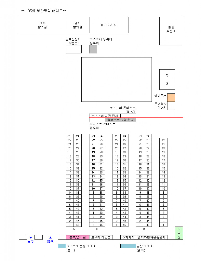 batch(bcw95).jpg