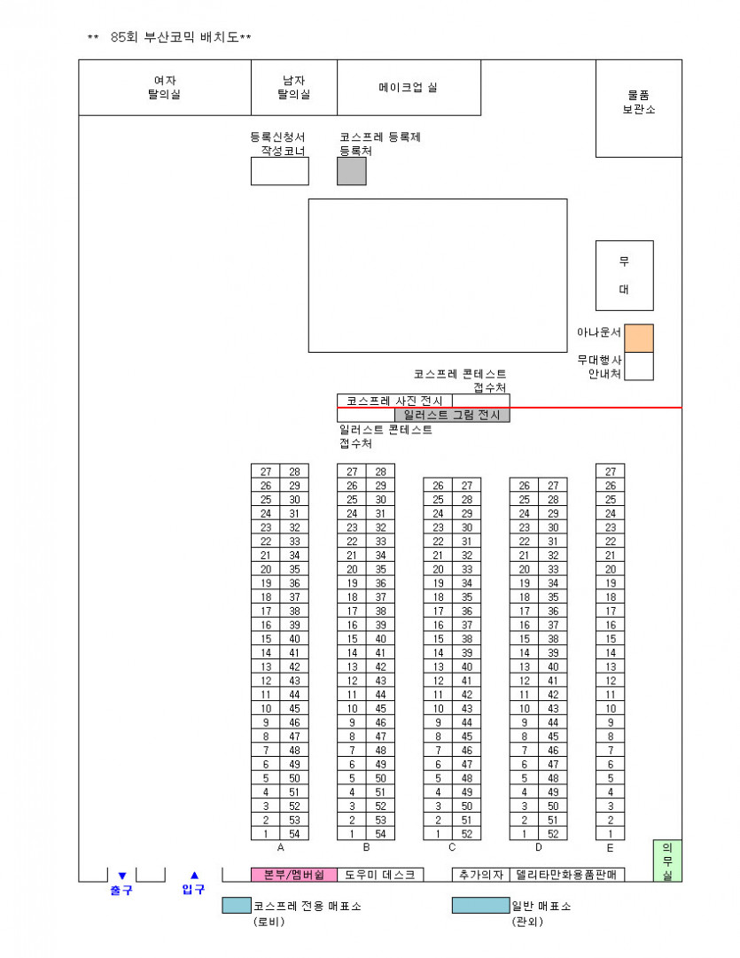 batch(bcw85) copy.jpg