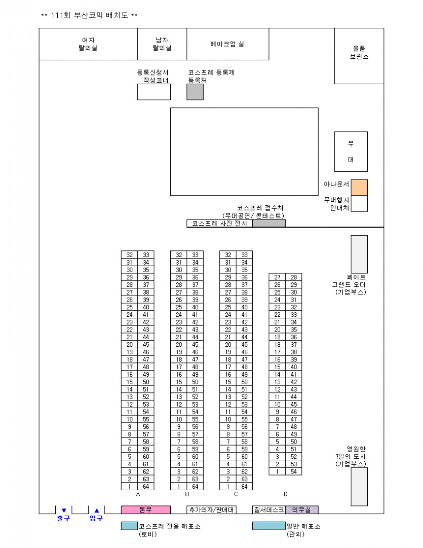 batch(bcw111) 02.jpg