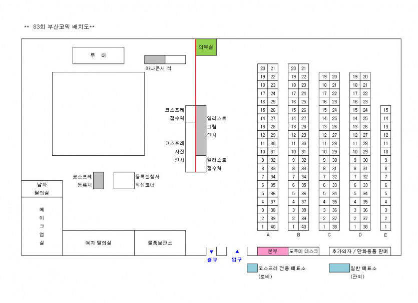 batch(bcw83) copy.jpg