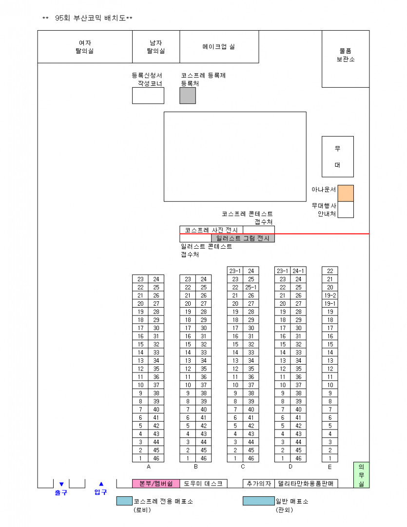 batch(bcw95).jpg