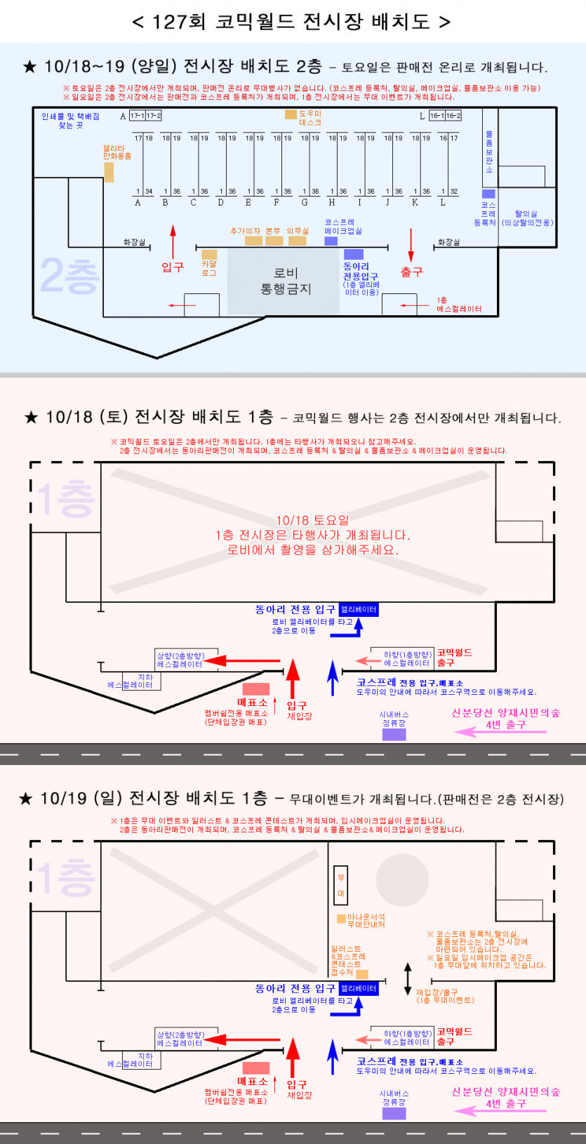 atcenter_인터넷용cw127 copy.jpg