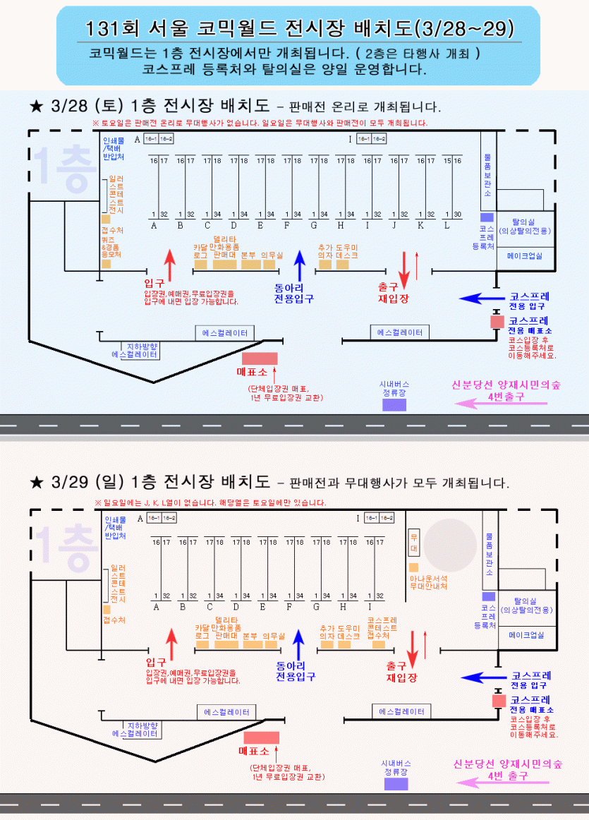 atcenter_인터넷용cw131 copy.GIF