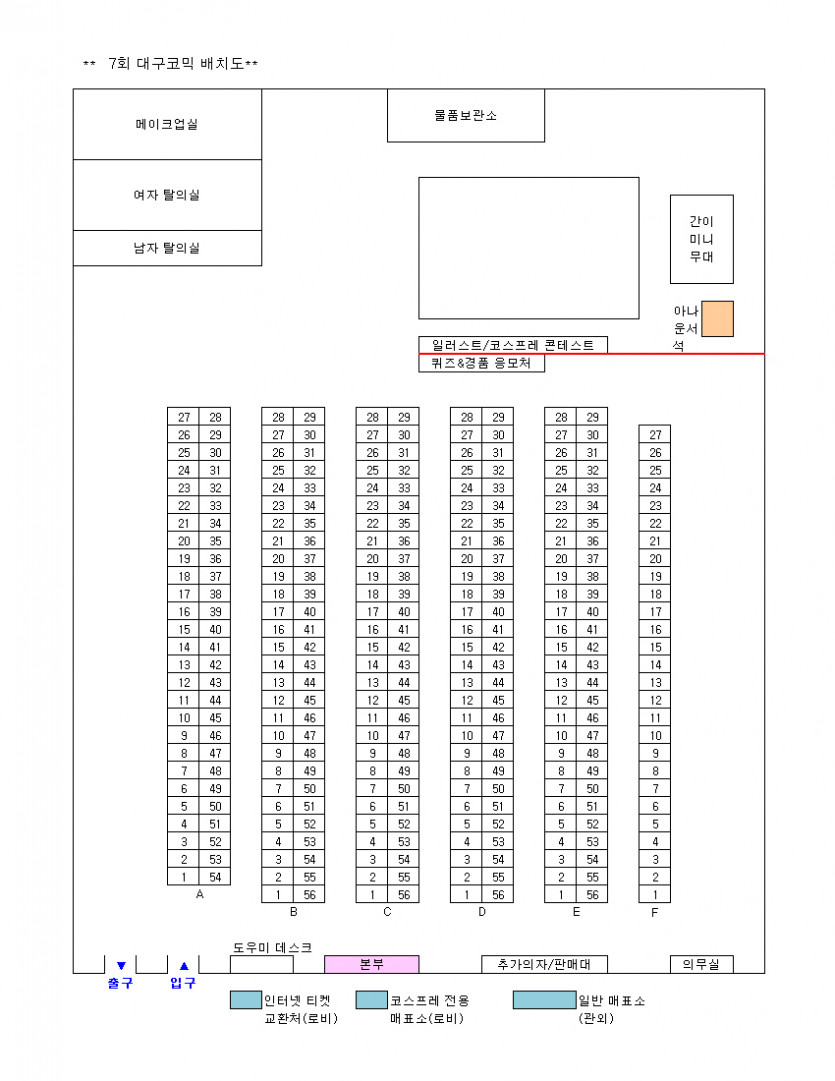 batch(dcw07)new.jpg